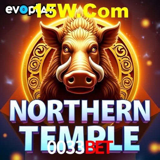 Descubra a Magia dos Jogos de Arcade no 0033Bet